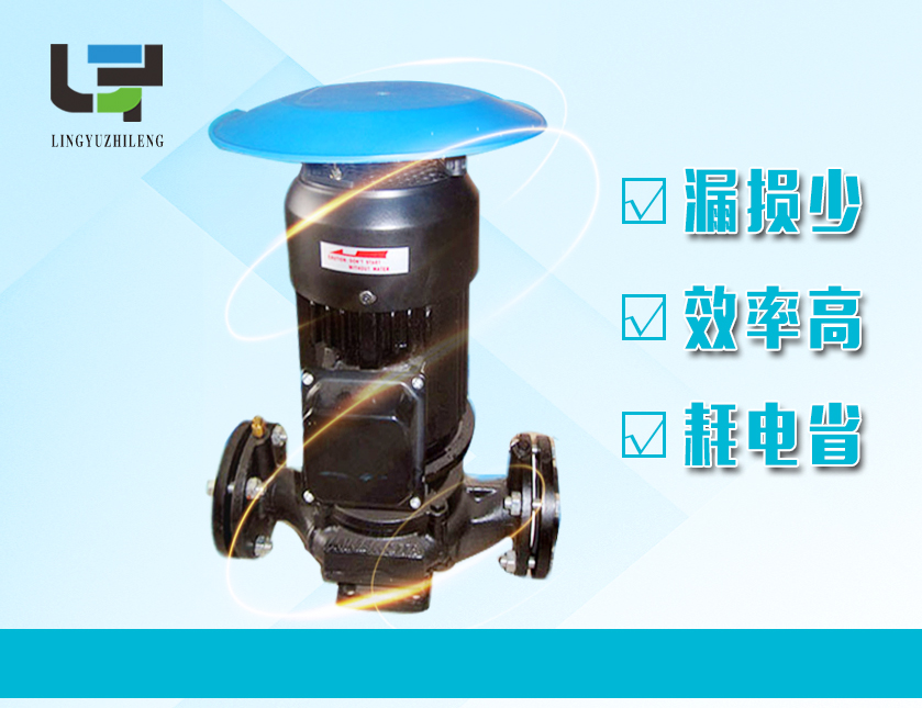 廠家批發(fā)揚程30m、3kw功率立式管道離心泵農(nóng)田灌溉水泵管道離心泵
