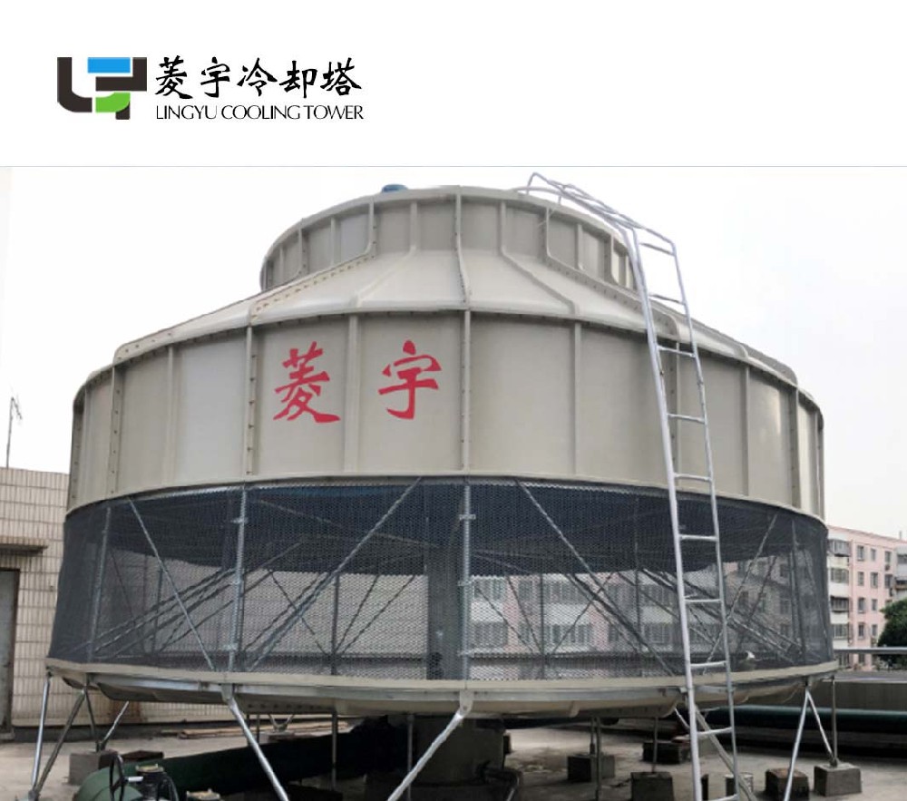 菱宇1000噸圓形逆流式冷卻塔