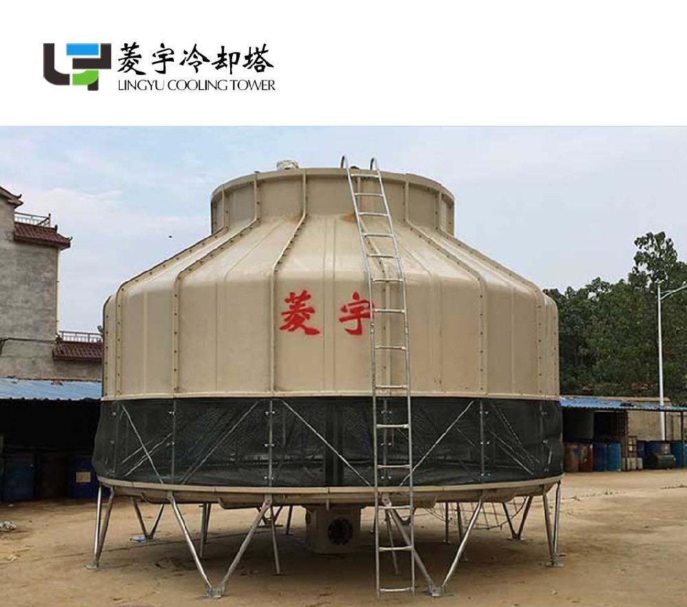 菱宇冷卻塔全新瓷白膠衣圓形冷卻塔200T