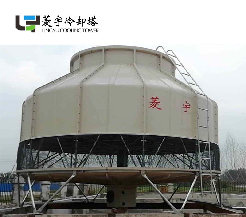 菱宇冷卻塔全新瓷白膠衣圓形冷卻塔100T