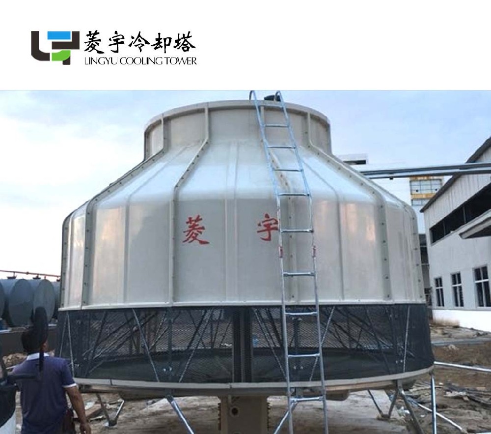 菱宇冷卻塔全新瓷白膠衣圓形冷卻塔150T