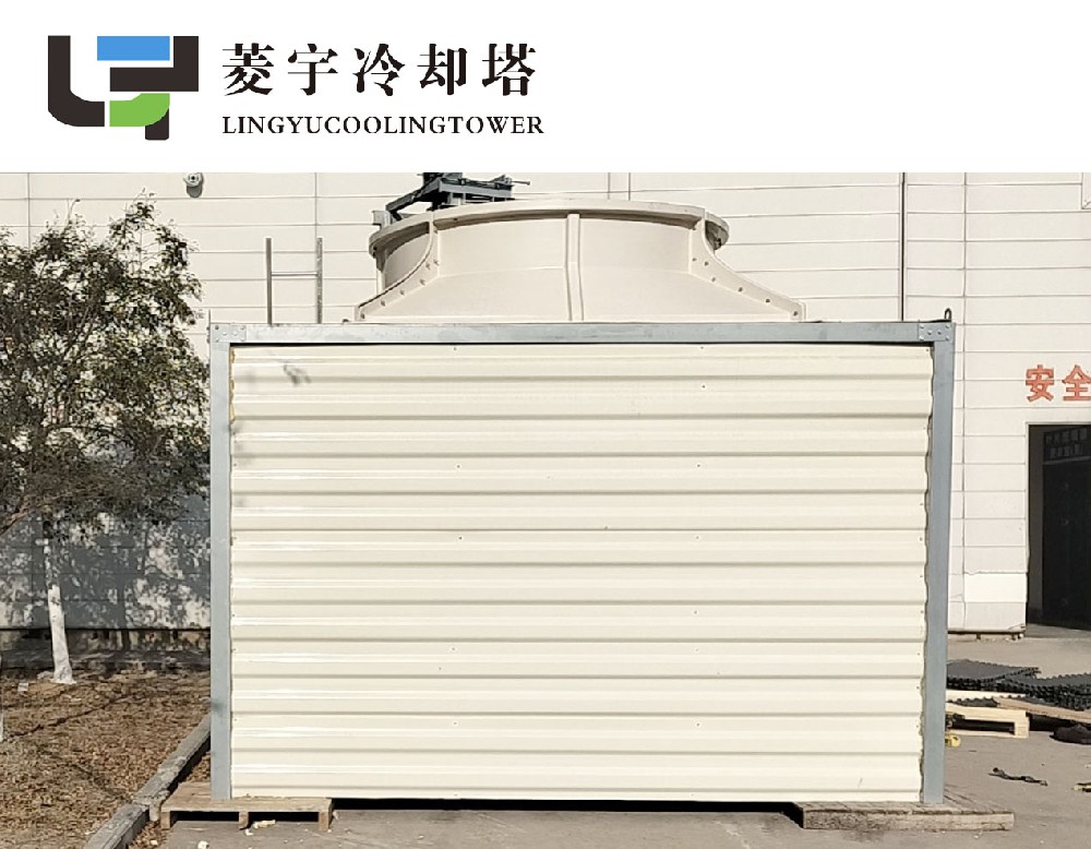 菱宇玻璃鋼風(fēng)筒的200T橫流式冷卻塔
