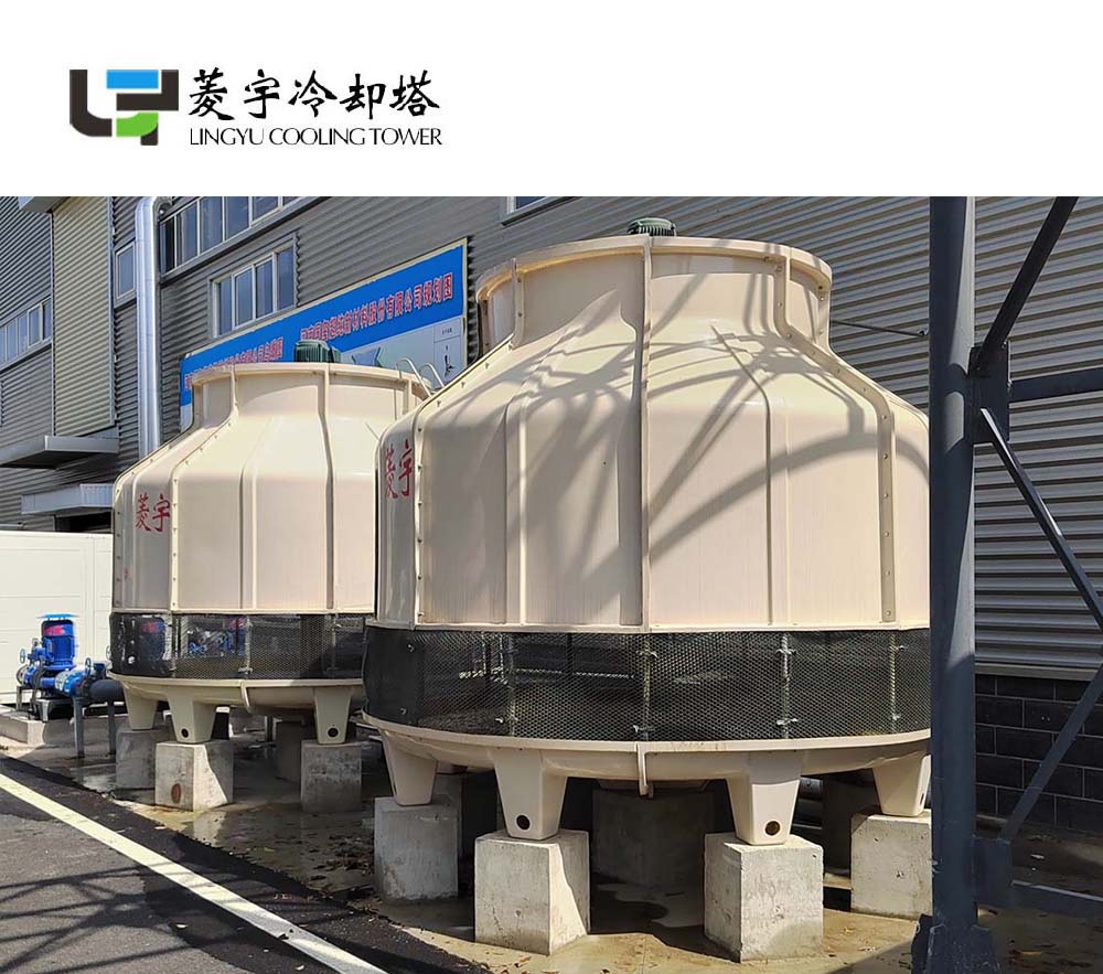 菱宇圓形逆流式冷卻塔LYT-200L