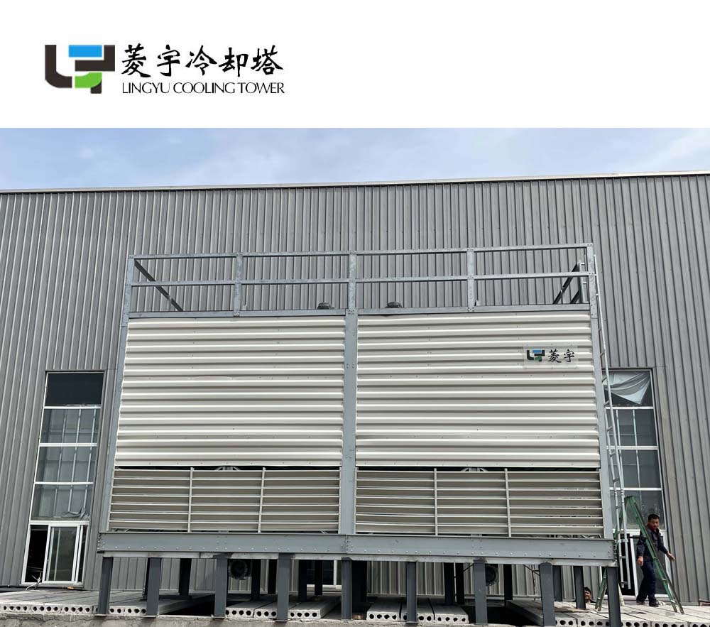 鄭州菱宇方形逆流鈑金冷卻塔LYN-600T-G2