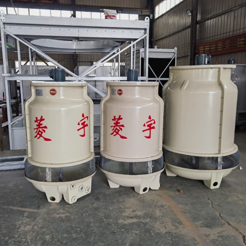 河南菱宇小型圓形玻璃鋼冷卻塔