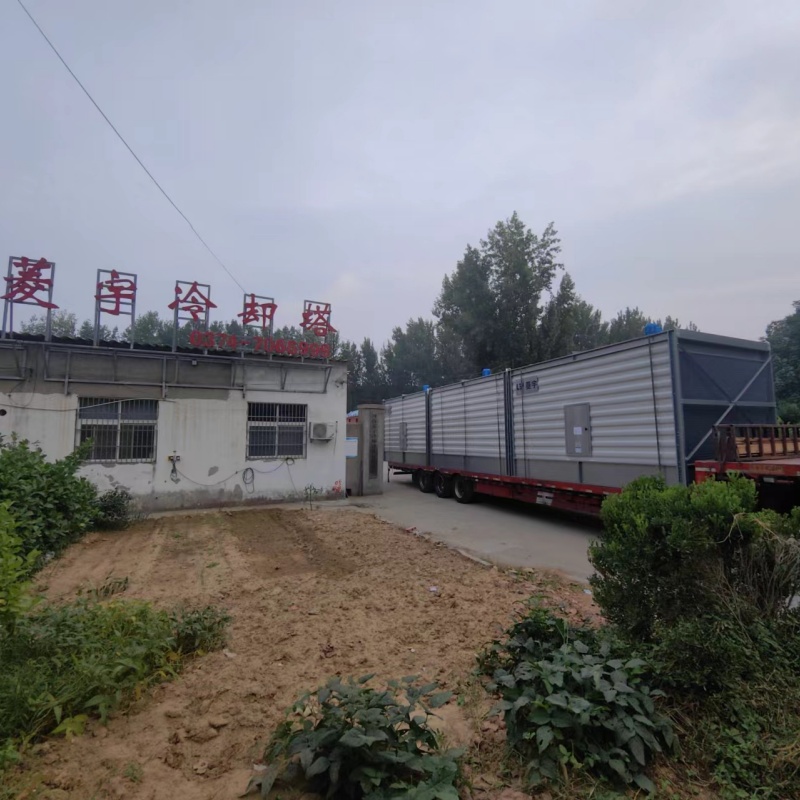 菱宇冷卻塔